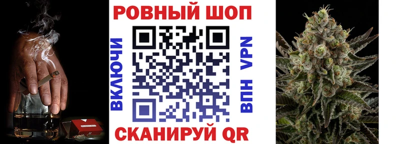 Где купить Петропавловск-Камчатский Амфетамин  МЕФ  КЕТАМИН  МАРИХУАНА  APVP  ГАШИШ 