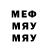 Метадон methadone tyt s