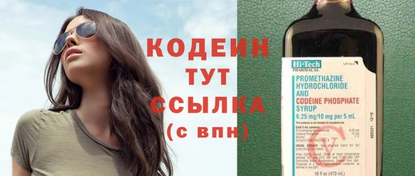 МДПВ Магадан