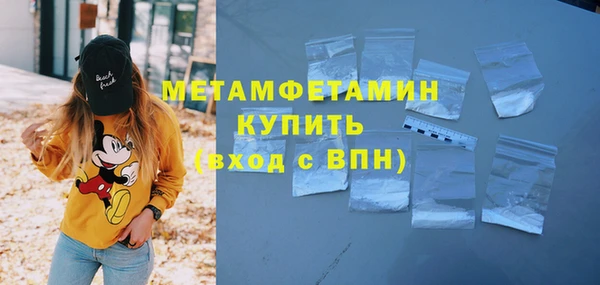 кокаин перу Козловка