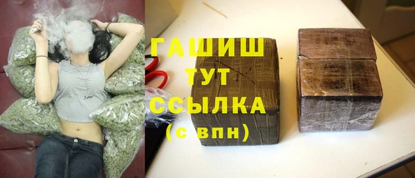 мяу мяу мука Липки