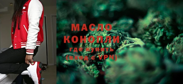 меф Киренск