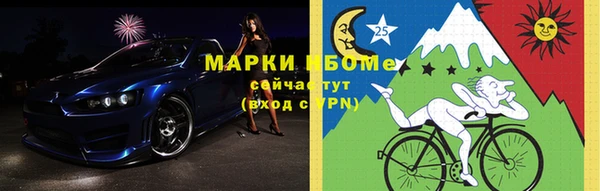 альфа пвп Лиски