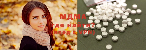 меф Киренск
