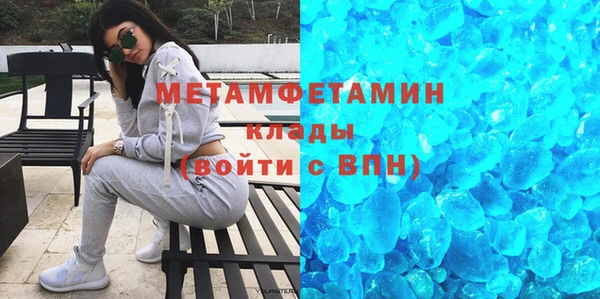 меф Киренск