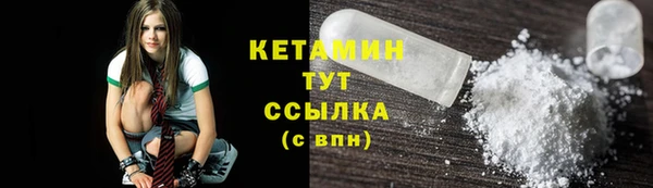 МДМА Верея
