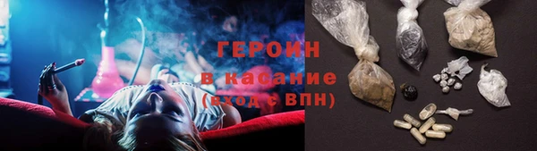 ALPHA-PVP Киреевск