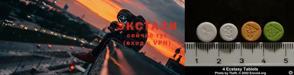 мефедрон мука Липки