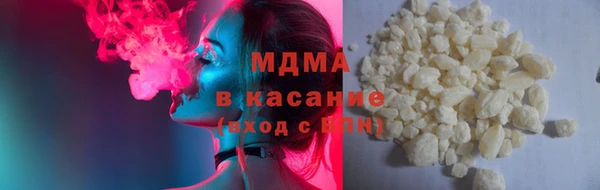 герыч Верхний Тагил
