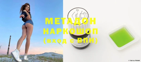 меф Киренск