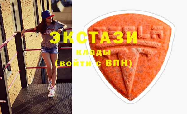 ALPHA-PVP Киреевск