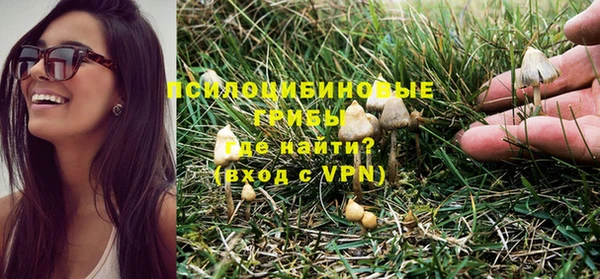 COCAINE Верхнеуральск