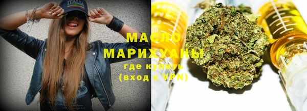 меф Киренск