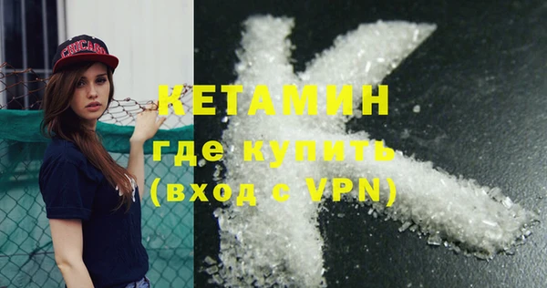 ПСИЛОЦИБИНОВЫЕ ГРИБЫ Куйбышев
