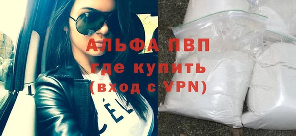 меф Киренск