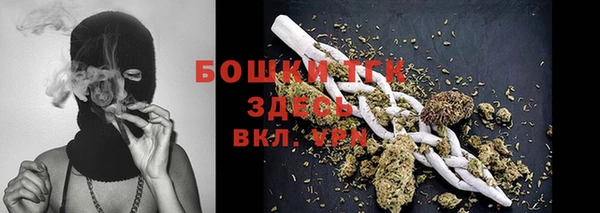 ALPHA-PVP Киреевск