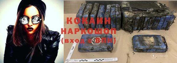 меф Киренск