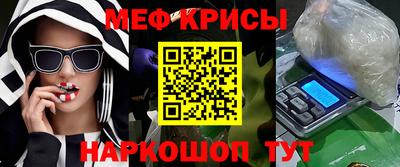 марки nbome Можга