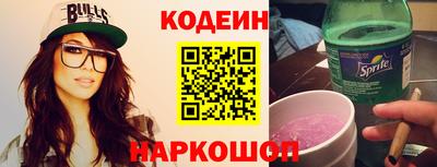 герыч Балашиха