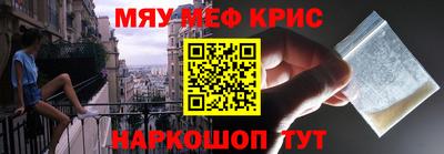 марки nbome Можга