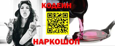 герыч Балашиха