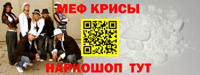 марки nbome Можга