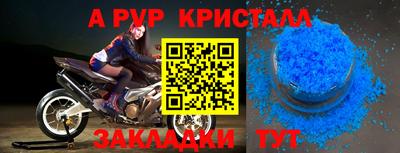 марки nbome Можга