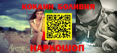 метадон Можайск