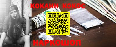 марки nbome Можга