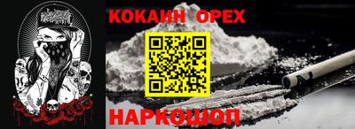метадон Можайск