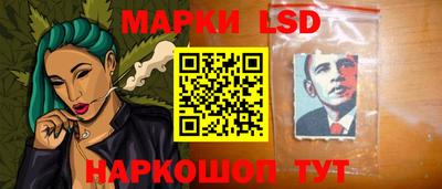 метадон Можайск