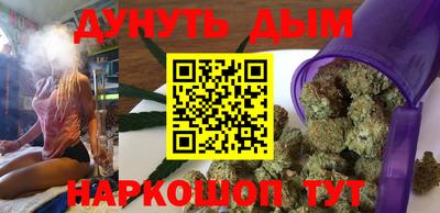 метадон Можайск