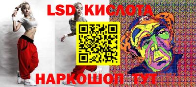 метадон Можайск