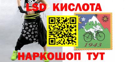 марки nbome Можга