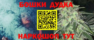 прущий лед Моздок