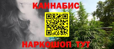 герыч Балашиха