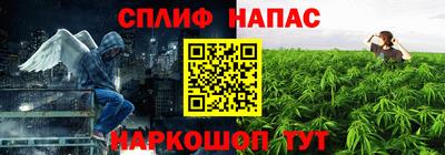 марки nbome Можга