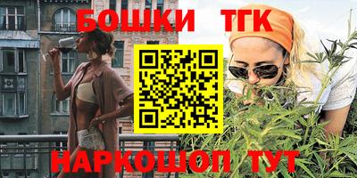 прущий лед Моздок