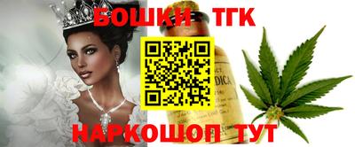 кокаин колумбия Балаково