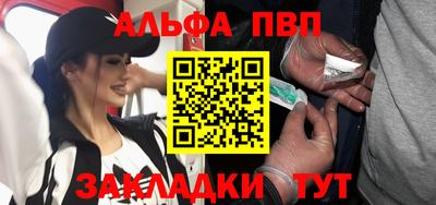 метадон Можайск