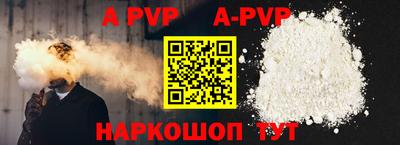 марки nbome Можга