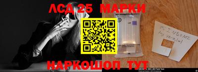 дживик Балахна