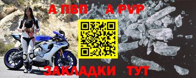 метадон Можайск