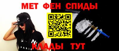 марки nbome Можга