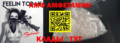 метадон Можайск