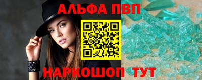 кокаин колумбия Балаково