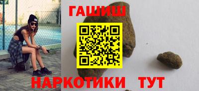 метадон Можайск