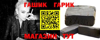 прущий лед Моздок