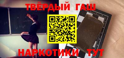 метадон Можайск