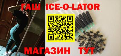 метадон Можайск